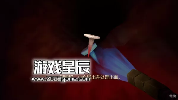 PC《大肠的复仇/Revenge Of The Colon》中文版下载_0