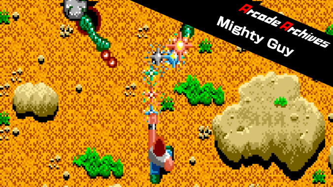 switch《街机档案Mighty Guy/Arcade Archives Mighty Guy》英文版nsp下载
