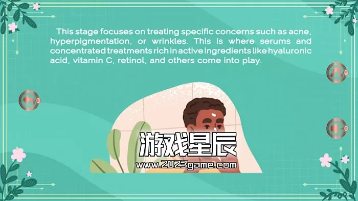 switch《皮肤护理 Skin care》英文版nsp下载_3