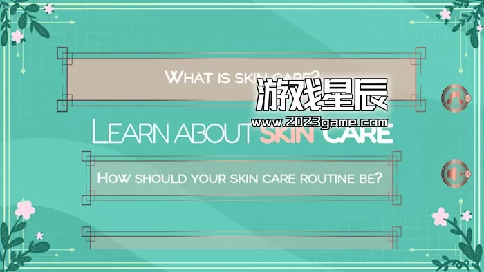 switch《皮肤护理 Skin care》英文版nsp下载_2