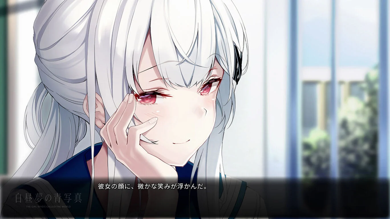 【Galgame】switch《白昼梦的构想图/白昼夢の青写真》日文版XCI下载+1.0.4补丁_4