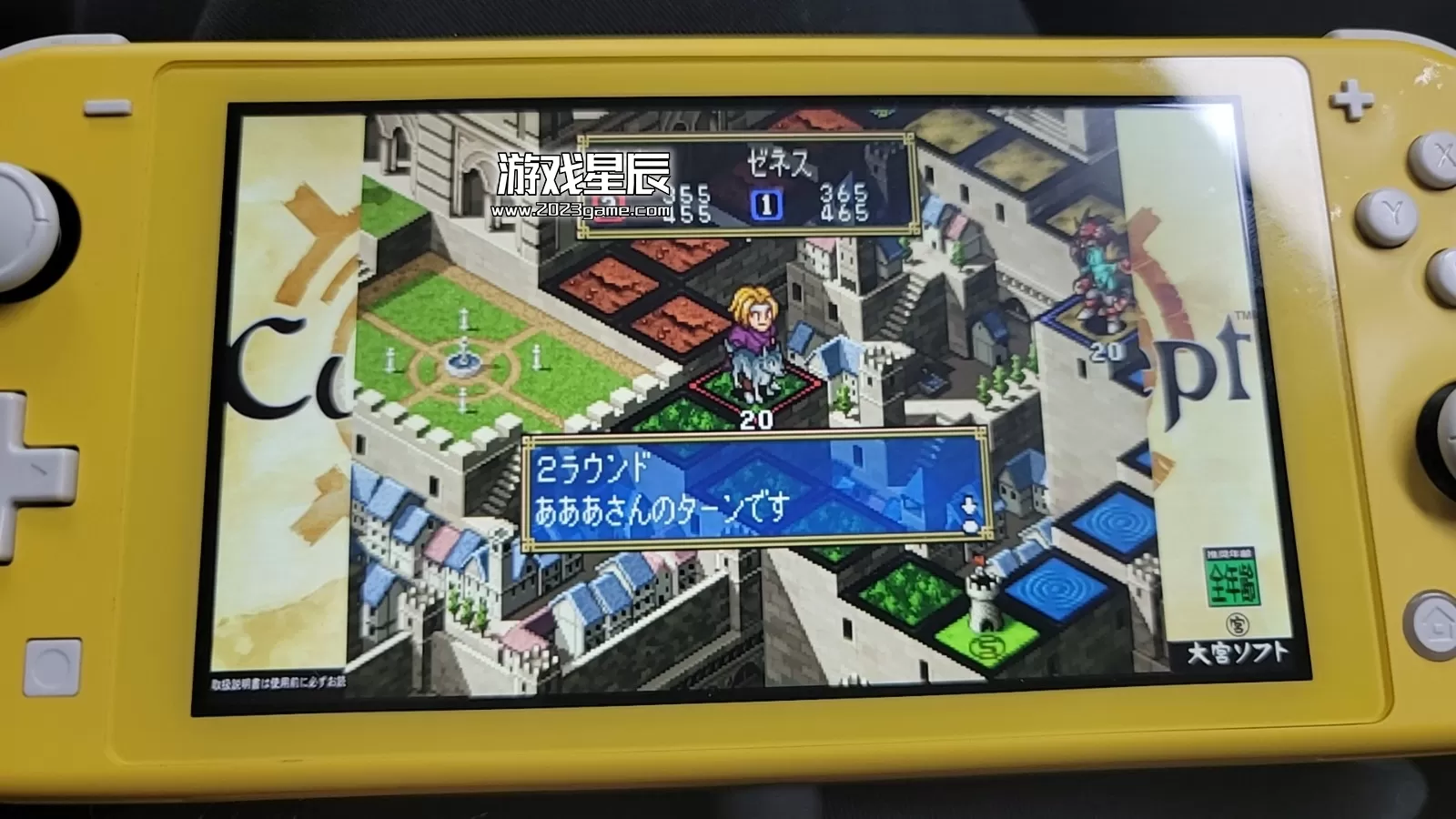 switch土星模拟器《卡片召唤师》日文版nsp下载_0