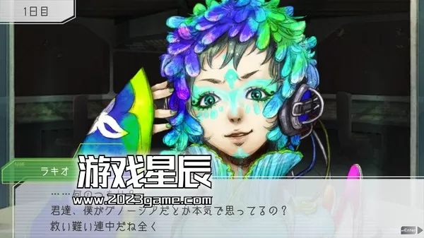 【5.05】PS4《古诺希亚 GNOSIA》中文版下载_1