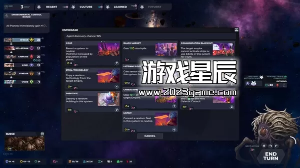 PC《群星纽带 Stellaris Nexus》中文版下载v0.28.5646联机版_2