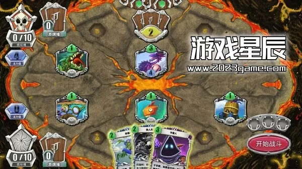 PC《未元物质 Primateria》中文版下载_3