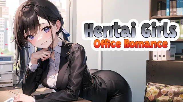 switch《动漫女孩：办公室浪漫 Hentai Girls: Office Romance》中文版nsp下载