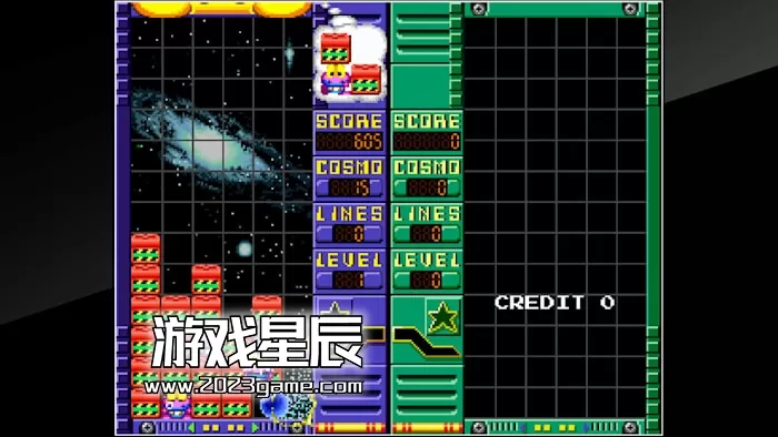 switch《街机档案：宇宙盗贼团方块大战 Arcade Archives COSMO GANG THE PUZZLE》英文版nsp下载_3