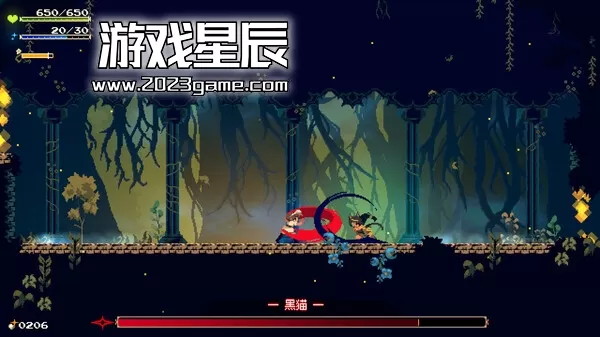 PC《莫莫多拉: 月下告别 Momodora: Moonlit Farewell》中文版下载v1.0f1_0