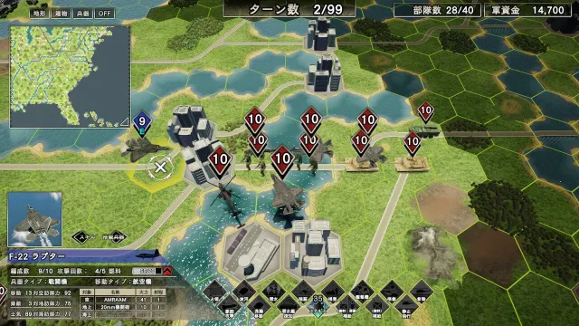 switch《大战略SSB/大戦略SSB》日文版nsp下载+1.0.1补丁_2