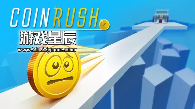 switch《硬币向前冲 Coin Rush》英文版nsp下载+1.0.1补丁