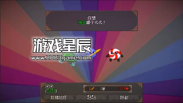 switch《精灵化化大冒险 Evolings》中文版nsz下载+1.2.1补丁_1