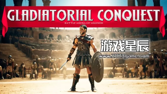 switch《角斗征服战：传奇竞技场 Gladiatorial Conquest Battle: Arena of Legends》英文版nsp下载
