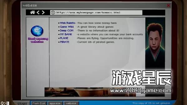 PC《电脑维修店/Computer Repair Shop》中文版下载v1.01_0