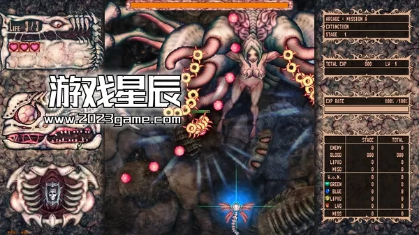 PC《黄昏的天使/Angel at Dusk》英文版下载_6