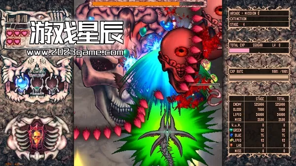 PC《黄昏的天使/Angel at Dusk》英文版下载_0