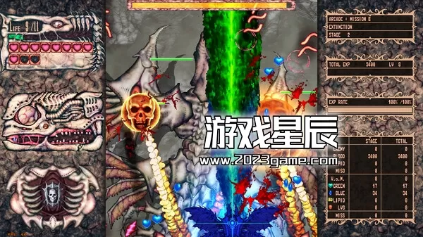 PC《黄昏的天使/Angel at Dusk》英文版下载_2