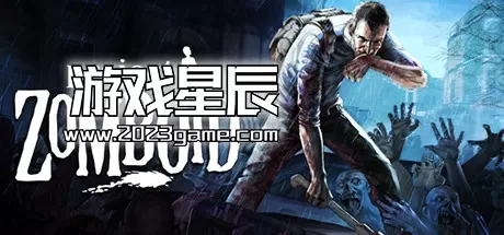 PC《僵尸毁灭工程 Project Zomboid》中文版下载v41.78.16
