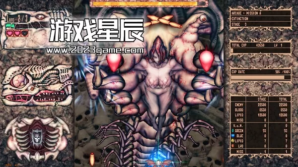PC《黄昏的天使/Angel at Dusk》英文版下载_5