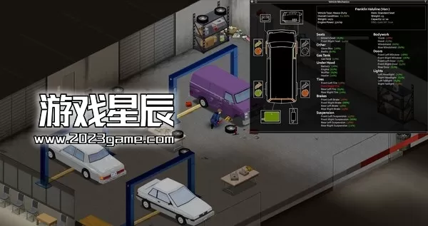 PC《僵尸毁灭工程 Project Zomboid》中文版下载v41.78.16_2