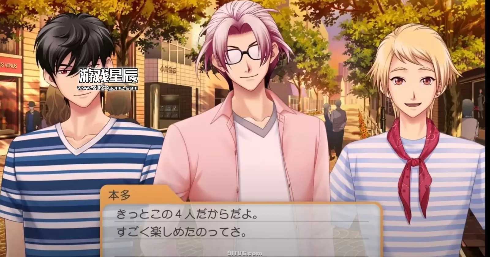 switch《心跳回忆女生版第四颗心Tokimeki Memorial Girls Side 4th Heart》日文版XCI下载【含1.1.0补丁+5个DLC+金手指】_3