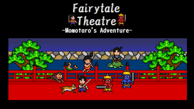 switch《童话剧场-桃太郎历险记-（Fairytale Theatre-Momotaro's Adventure-）》英文版nsp下载