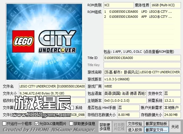 【合集】switch《乐高系列》全15部作品XCI整合版下载【含最新补丁+DLC】】_0