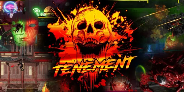 switch《Tenement》英文版nsp下载