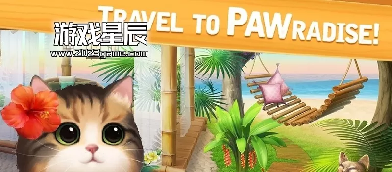 switch《萌爪消除乐园(meowmatch)》中文版nsp下载+1.0.1补丁+3DLC_2