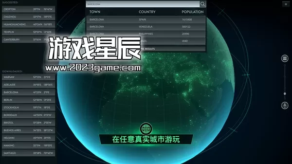 PC《无感染区 Infection Free Zone》中文版下载v0.24.1.17_4