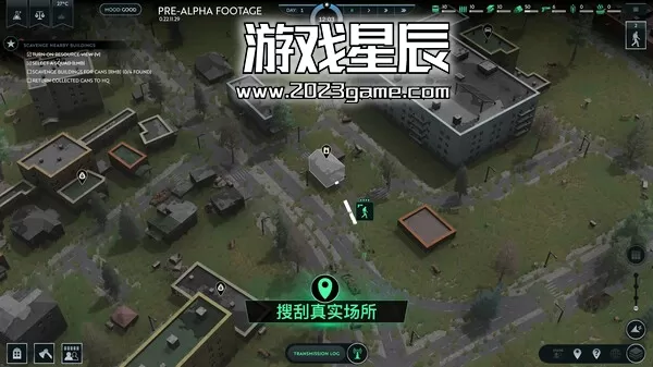 PC《无感染区 Infection Free Zone》中文版下载v0.24.1.17_2