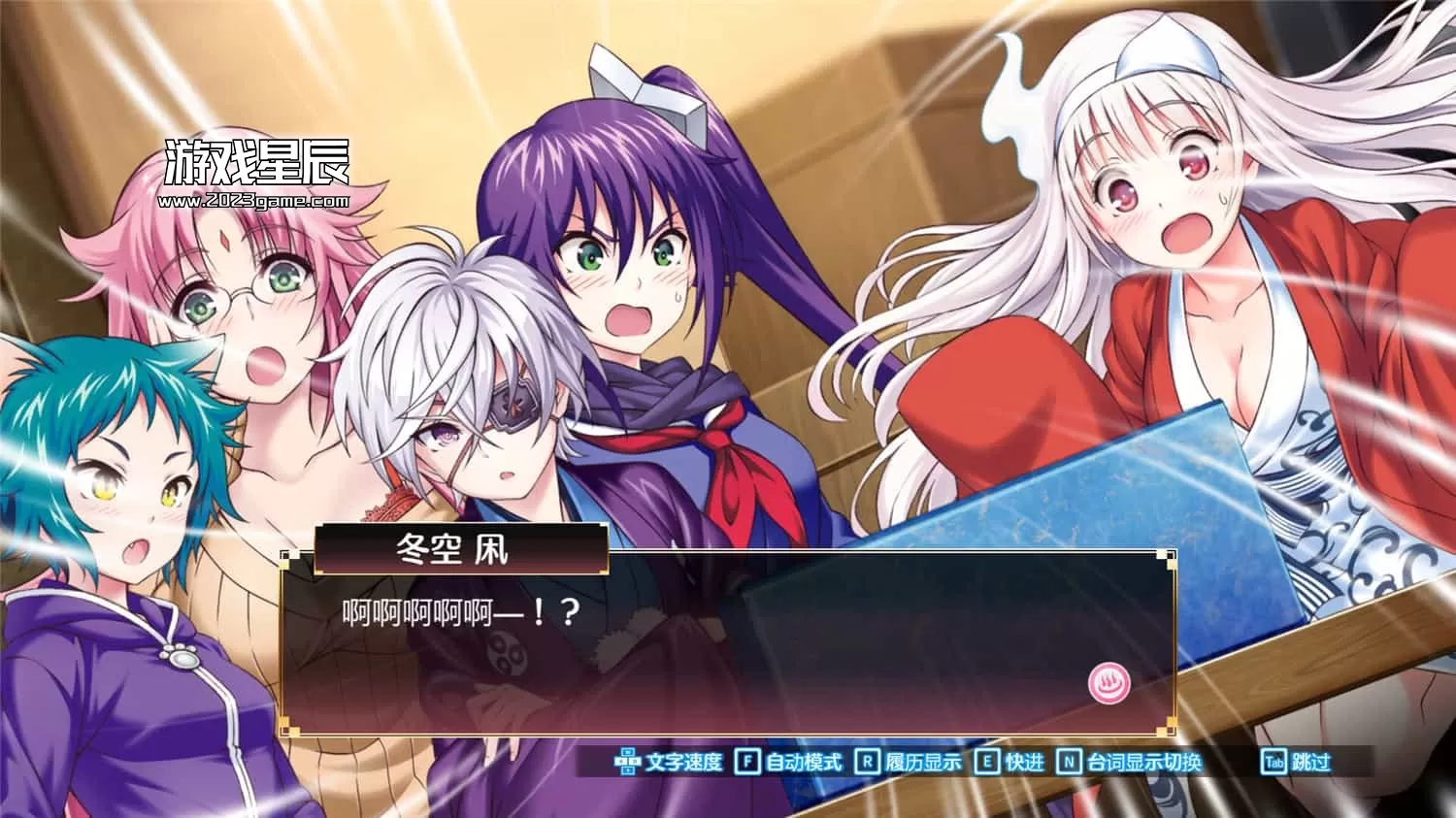 PC《摇曳庄的幽奈小姐:温泉迷宫》中文版下载