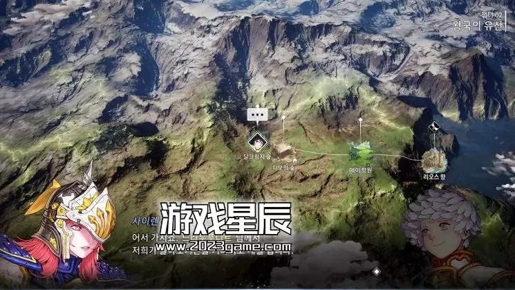 switch《创世纪战：灰色遗迹(The War of Genesis: Remnants of Gray) 》中文汉化版下载_4