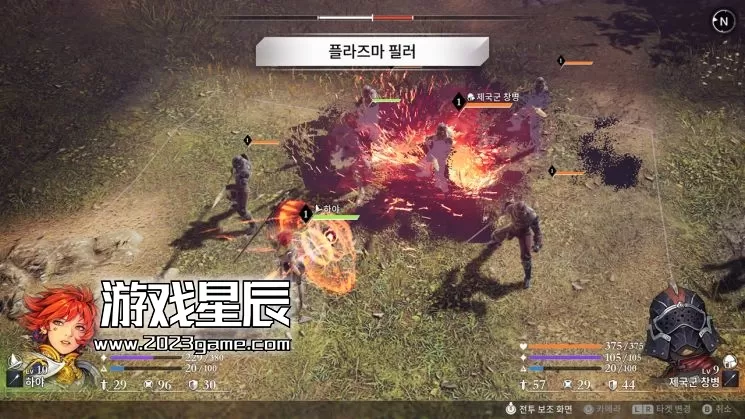 switch《创世纪战：灰色遗迹(The War of Genesis: Remnants of Gray) 》中文汉化版下载_5