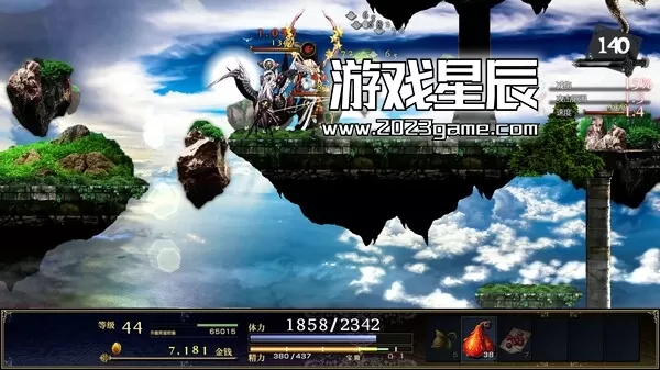 switch《神之天平(ASTLIBRA Revision)》中文版nsz下载【含1.0.5补丁+金手指】_4
