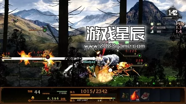 switch《神之天平(ASTLIBRA Revision)》中文版nsz下载【含1.0.5补丁+金手指】_3