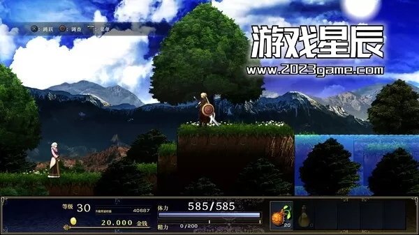 switch《神之天平(ASTLIBRA Revision)》中文版nsz下载【含1.0.5补丁+金手指】_1