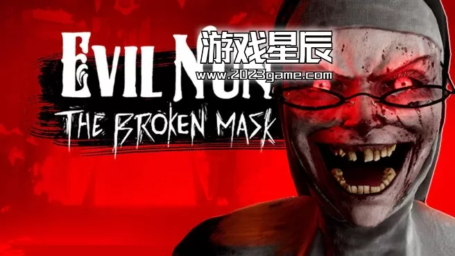 switch《邪恶修女：破碎的面具（Evil Nun: The Broken Mask）》中文版nsz下载