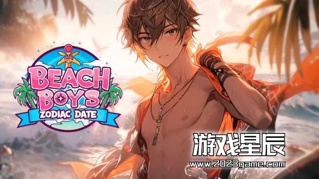 switch《海滩男孩2:十二生肖约会 Beach Boys 2: Zodiac Date》英文版nsp下载_4