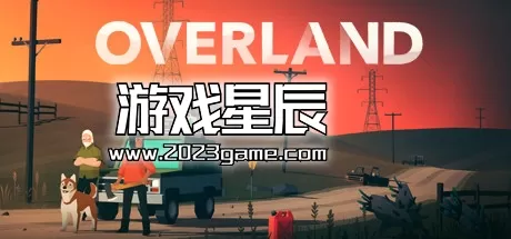 switch《陆地之上 Overland》中文版nsz下载+1.2.1补丁