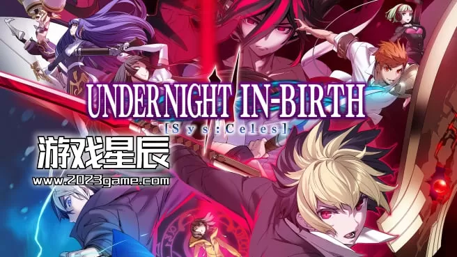 switch《夜下降生2 Sys:Celes》中文版nsz下载【含1.03补丁+1DLC】