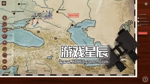 PC《战争熔炉—斯大林格勒 Cauldrons of War - Stalingrad》中文版下载_4