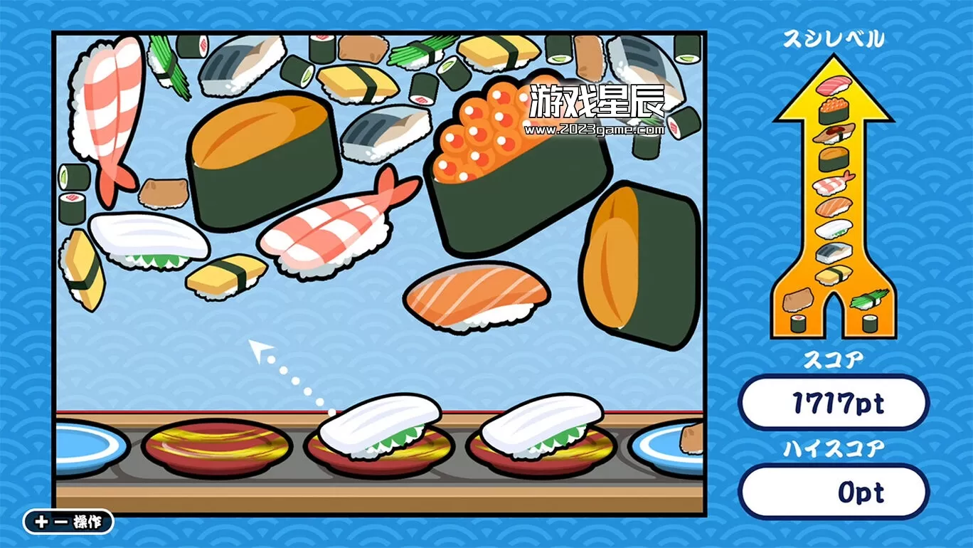 switch《寿司对决 Sushiショット》日文版nsp下载_1