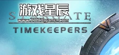 PC《星际之门：计时员/Stargate: Timekeepers》中文版下载v1.00.25版