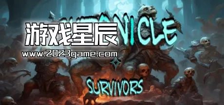 PC《编年史幸存者/Chronicle Survivors》中文版下载v1.01
