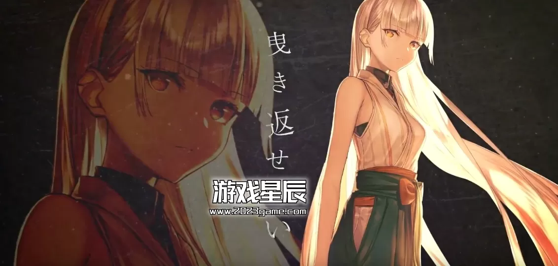 swith《魑魅之缘 すだまリレイシヨン》日文版nsz下载_0