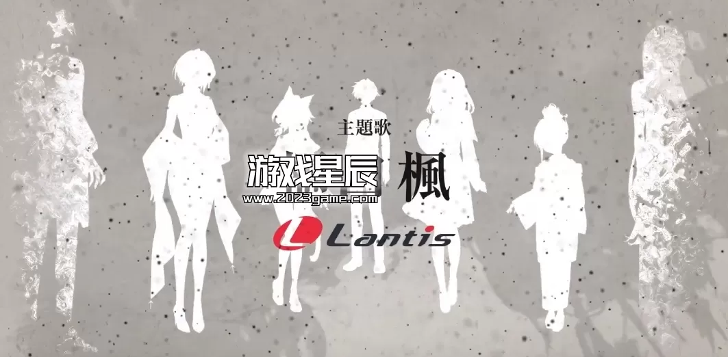 swith《魑魅之缘 すだまリレイシヨン》日文版nsz下载_3