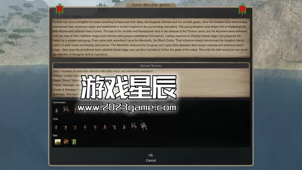 PC《领土之战6：君主的崛起/Dominions 6 - Rise of the Pantokrator》英文版下载_1
