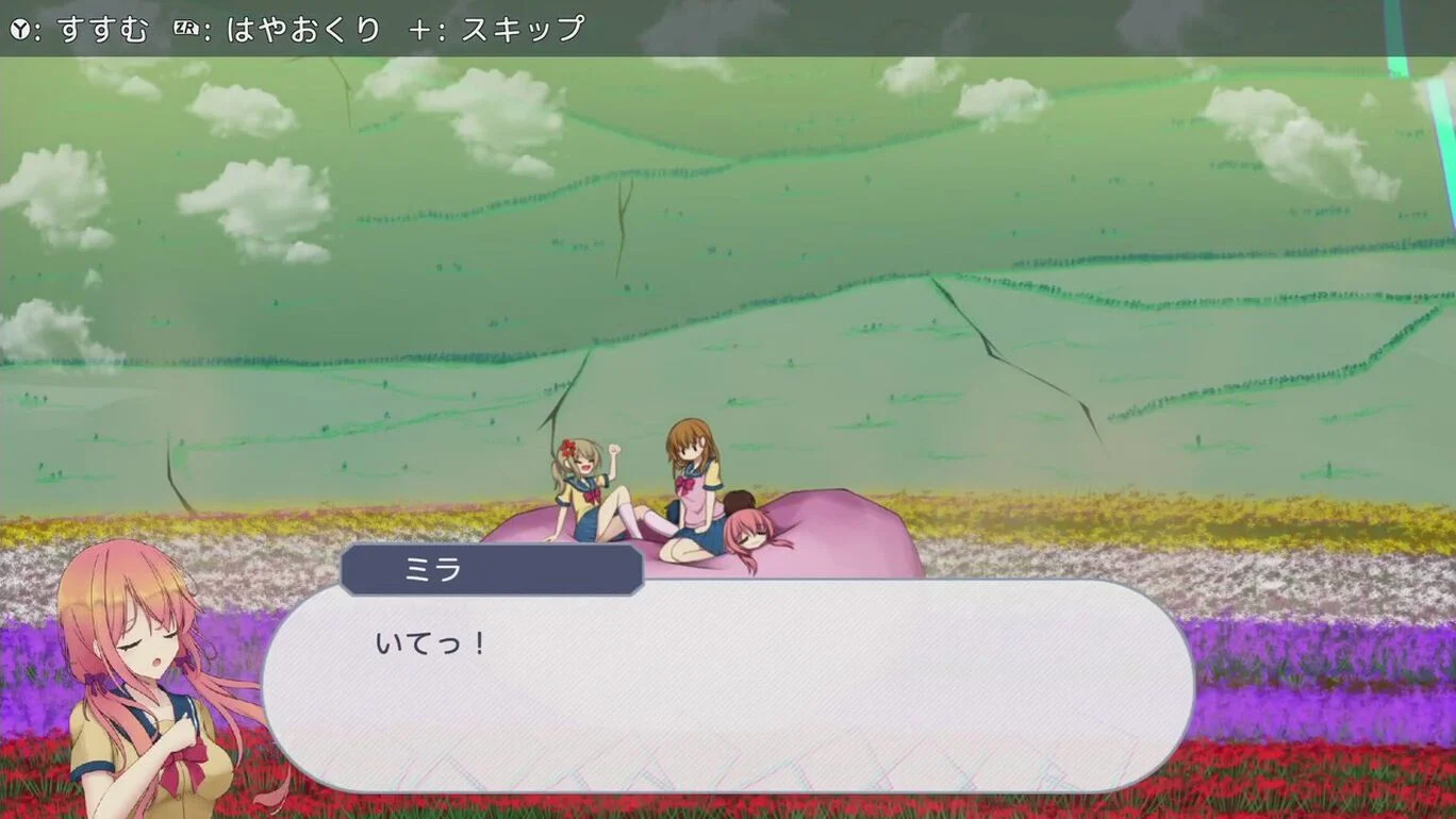 switch《現風少女 ブリューテの代償》日文版nsp下载+金手指_5