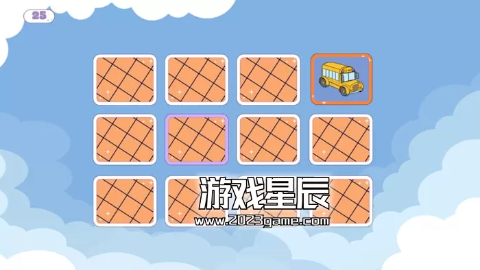 switch《脑记忆训练学院 Brain Memory Training Academy》英文版nsp下载_2