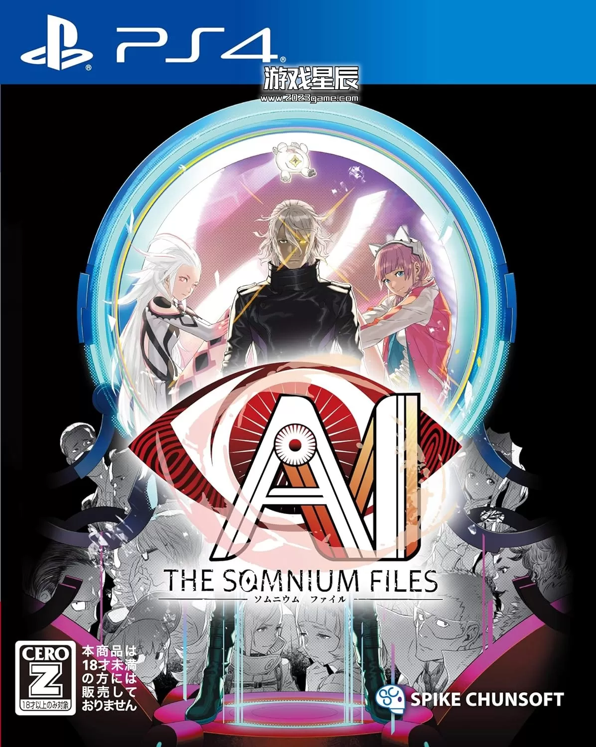 【5.05】PS4《AI梦境档案 AI THE SOMNIUM FILES》中文V1.01整合版PKG下载_0